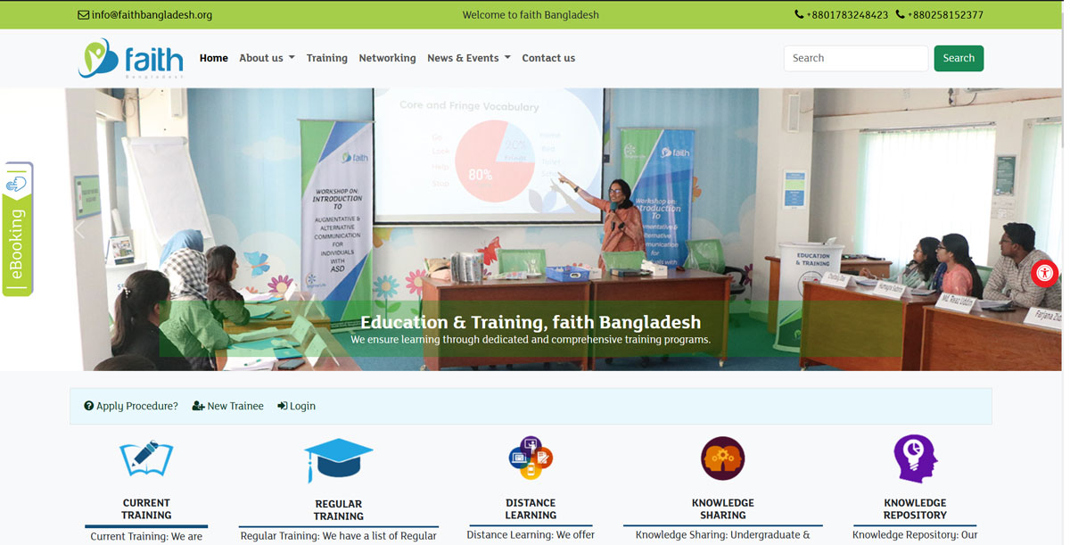 tech_online_training_portal