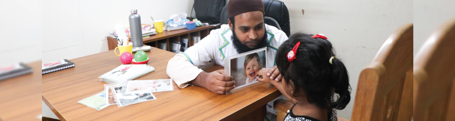 faith Bangladesh