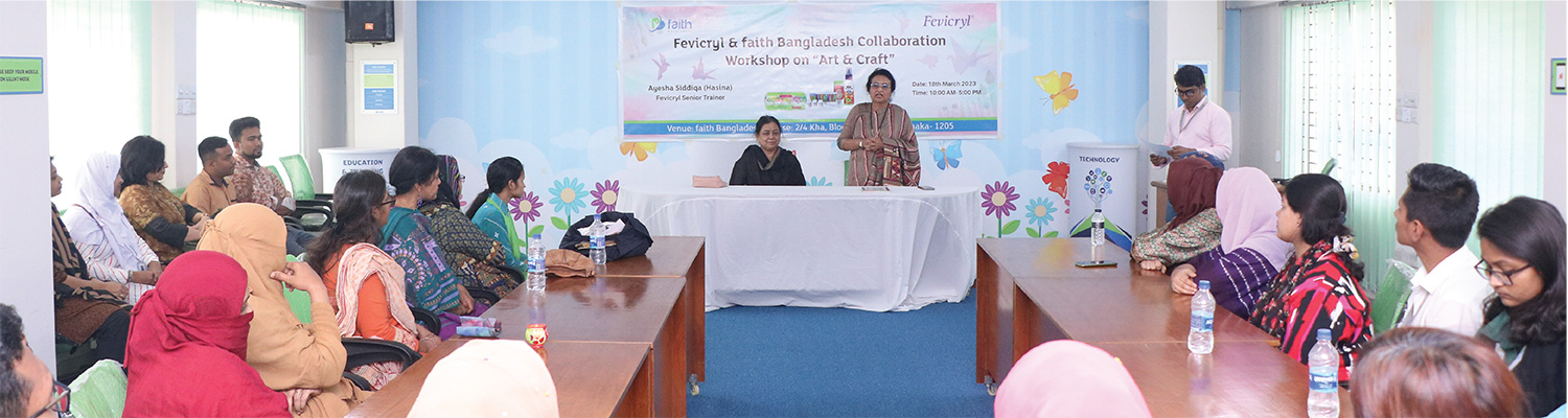 faith Bangladesh